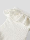 Product image thumbnail - NEULEKANKAISET SUKAT, Coconut Milk | 2