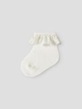 Product image thumbnail - NEULEKANKAISET SUKAT, Coconut Milk | 1